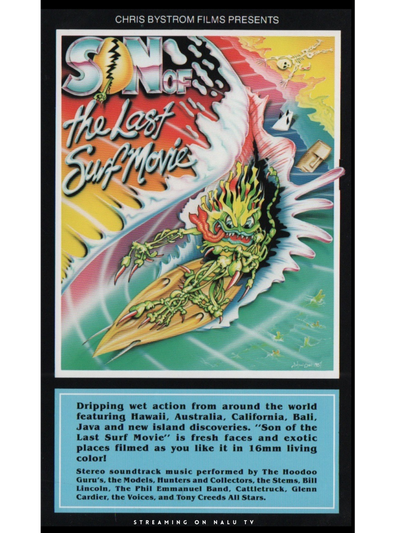 Son of the Last Surf Movie