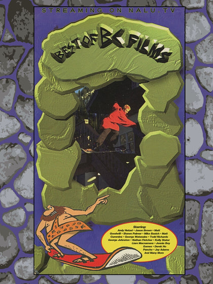 Best of BC Films